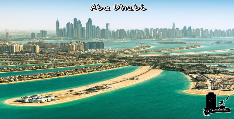 Abu Dhabi