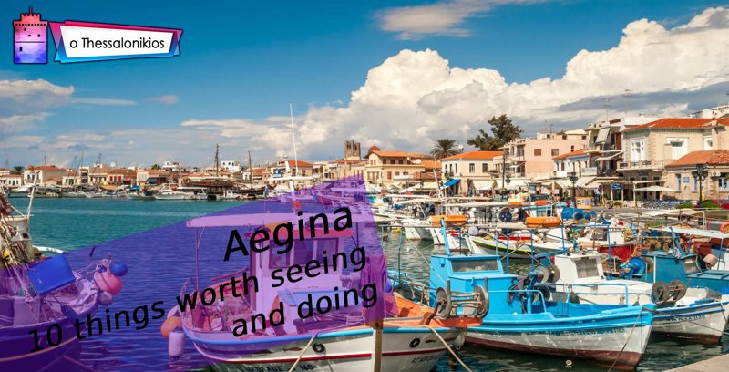 Aegina