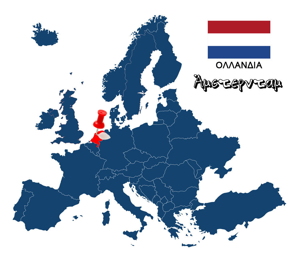 amsterdam map