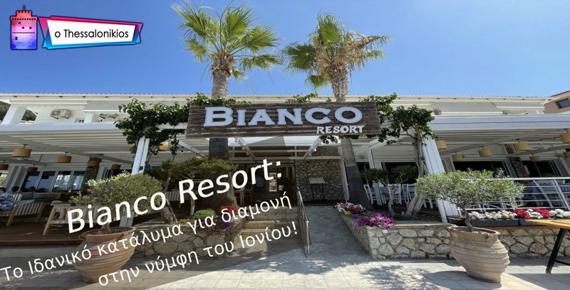 Bianco Resort