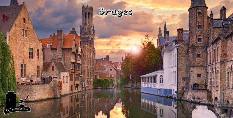 Bruges 