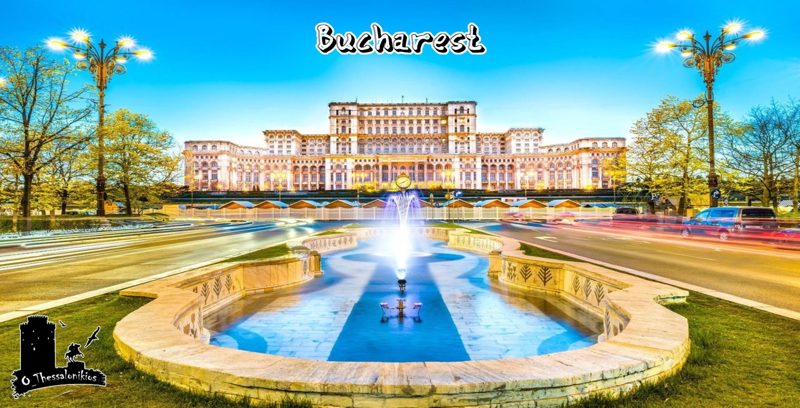 Bucharest