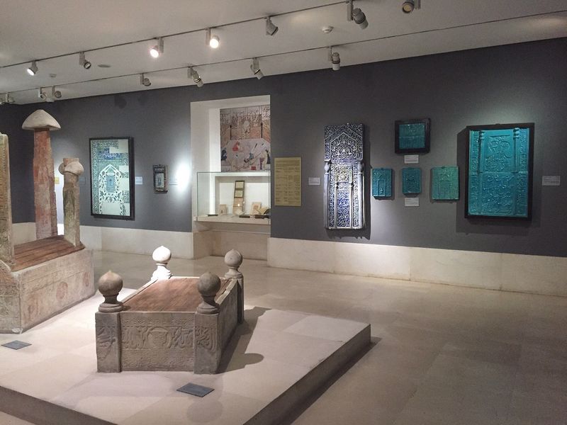 museum islamic art2