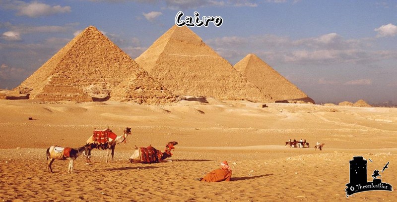 Cairo