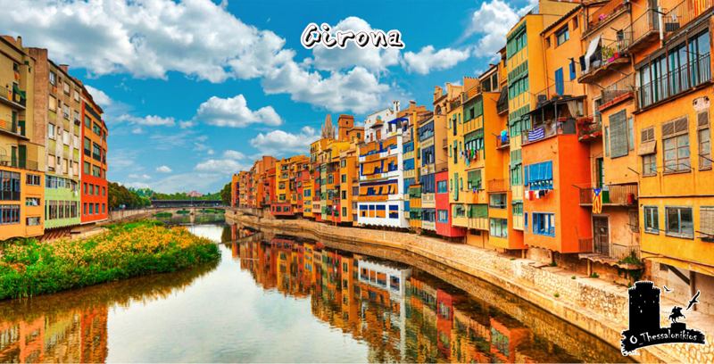 Girona