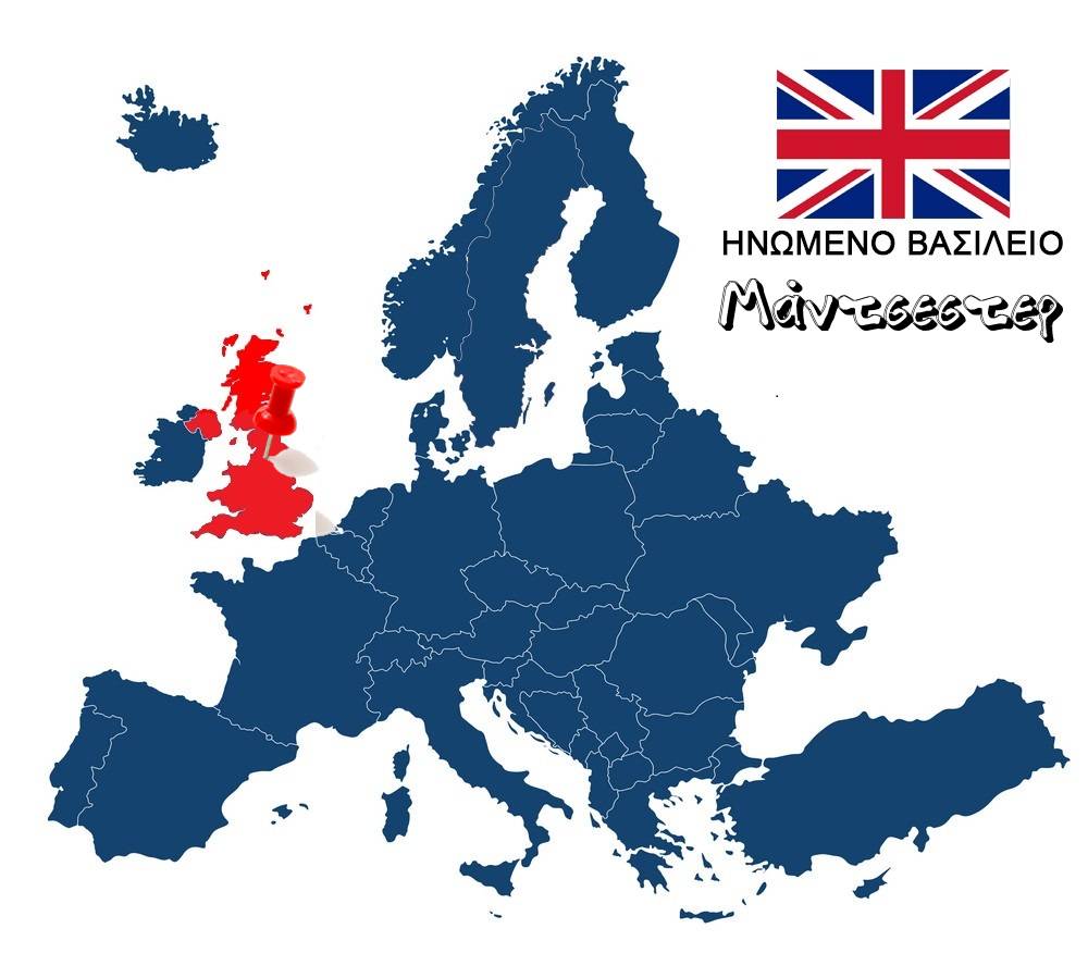 manchester map