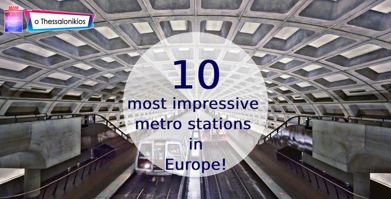 Europe Metro Stations
