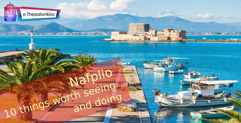 Nafplio