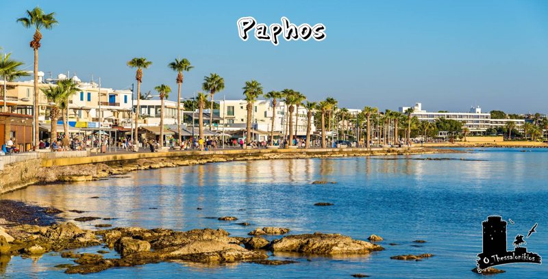 Paphos