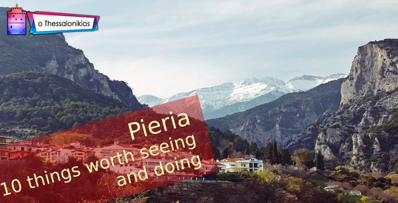 Pieria