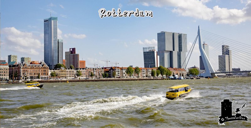 Rotterdam