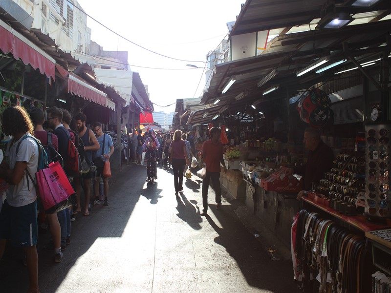 carmel market