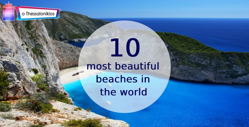 Top 10 beaches