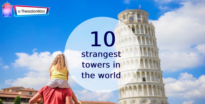 Top 10 towers