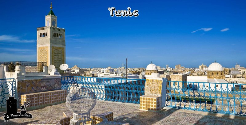 Tunis