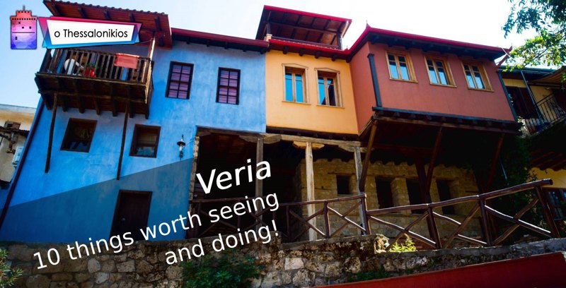 Veria